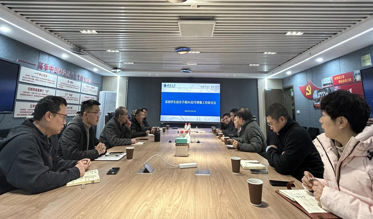 betway88西汉姆网页