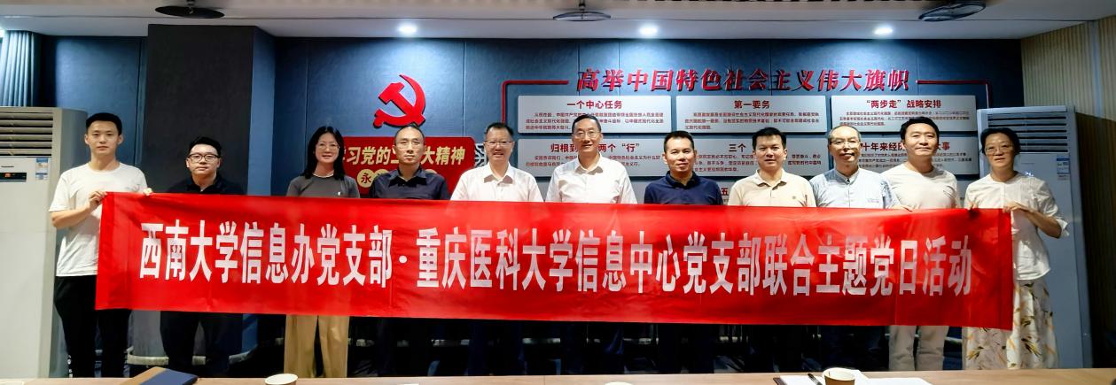 betway88西汉姆网页