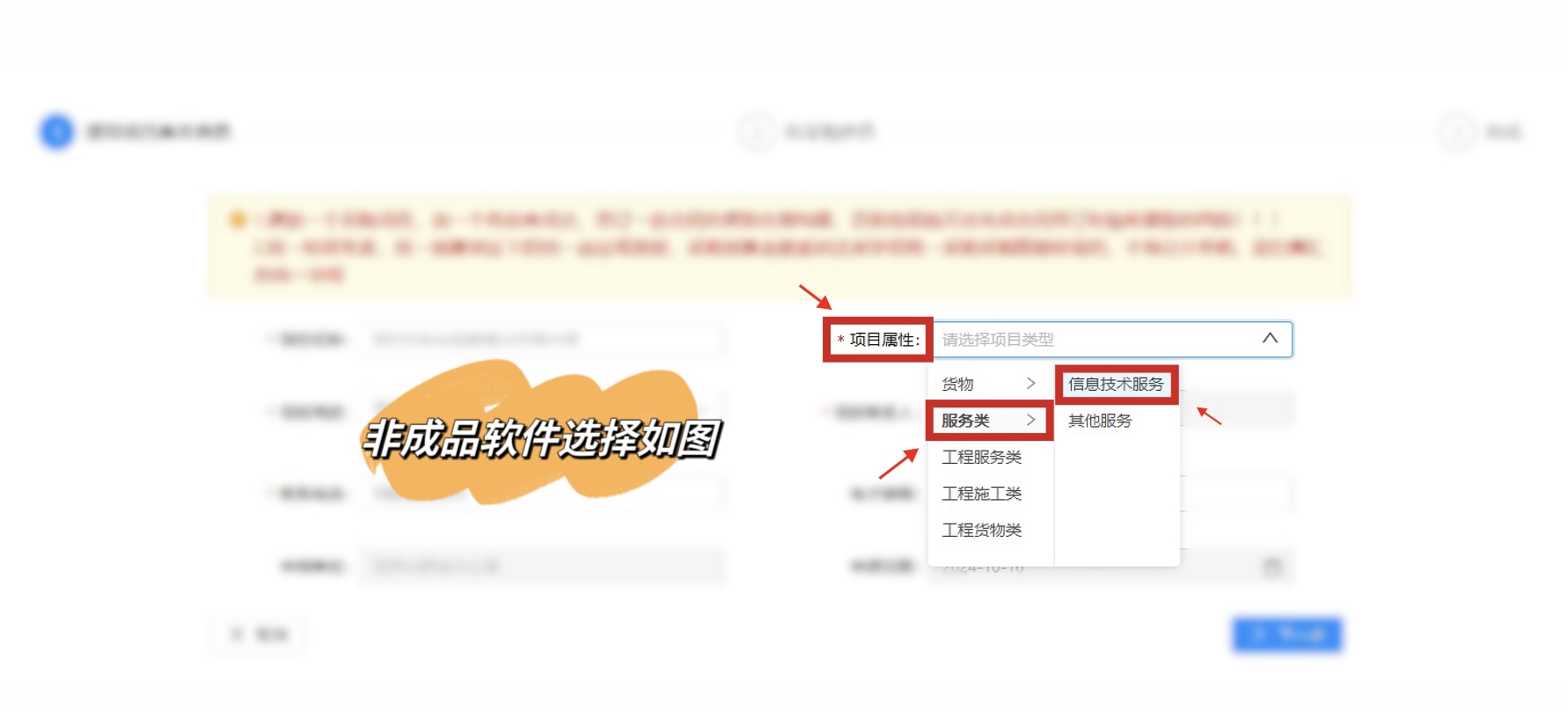 betway88西汉姆网页