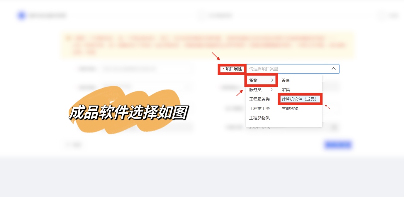 betway88西汉姆网页