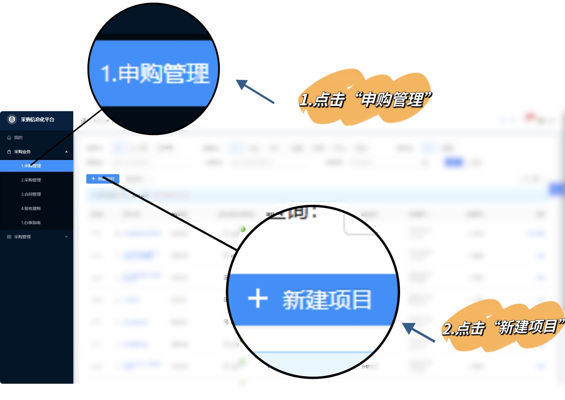 betway88西汉姆网页