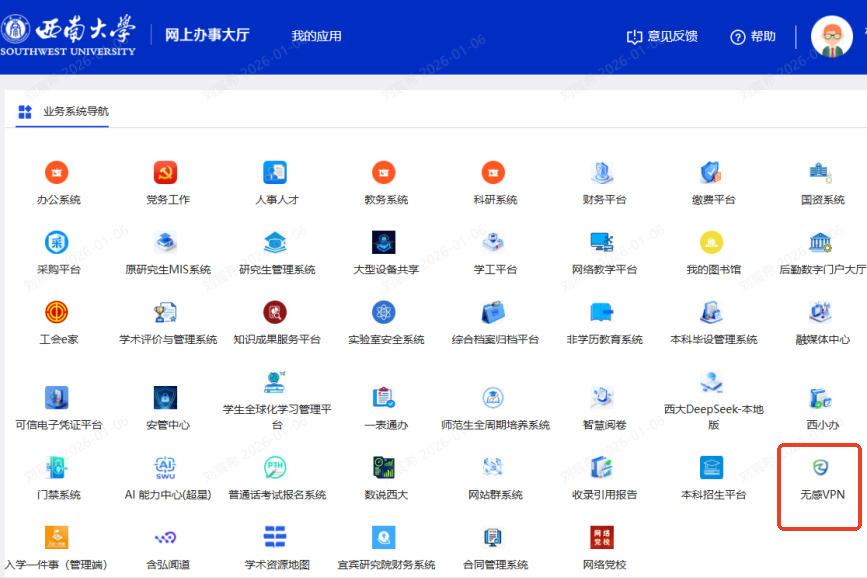 betway88西汉姆网页