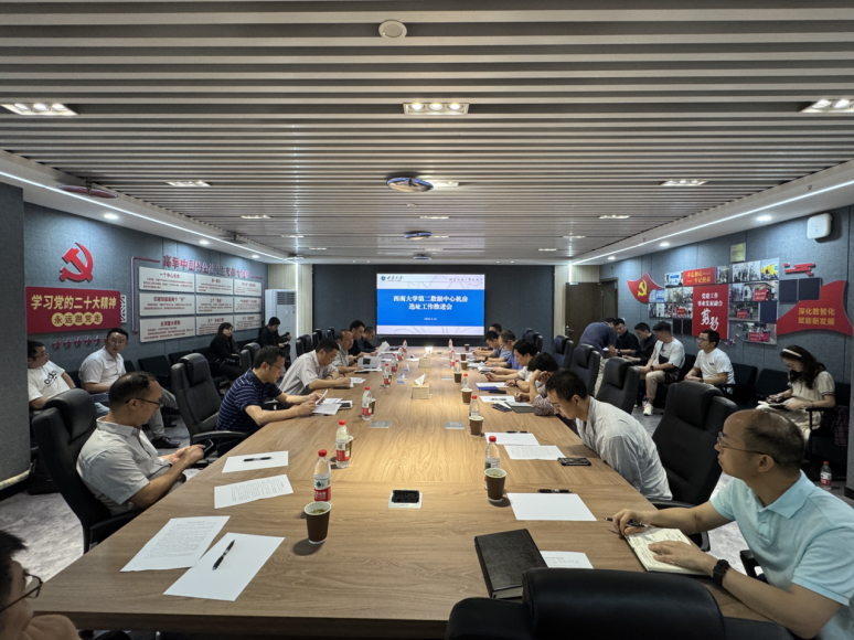 betway88西汉姆网页