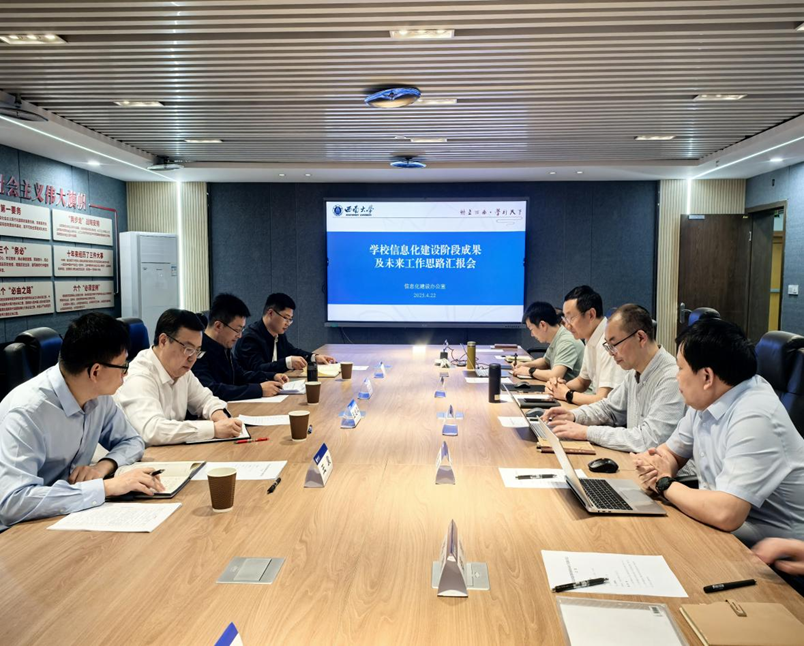 betway88西汉姆网页