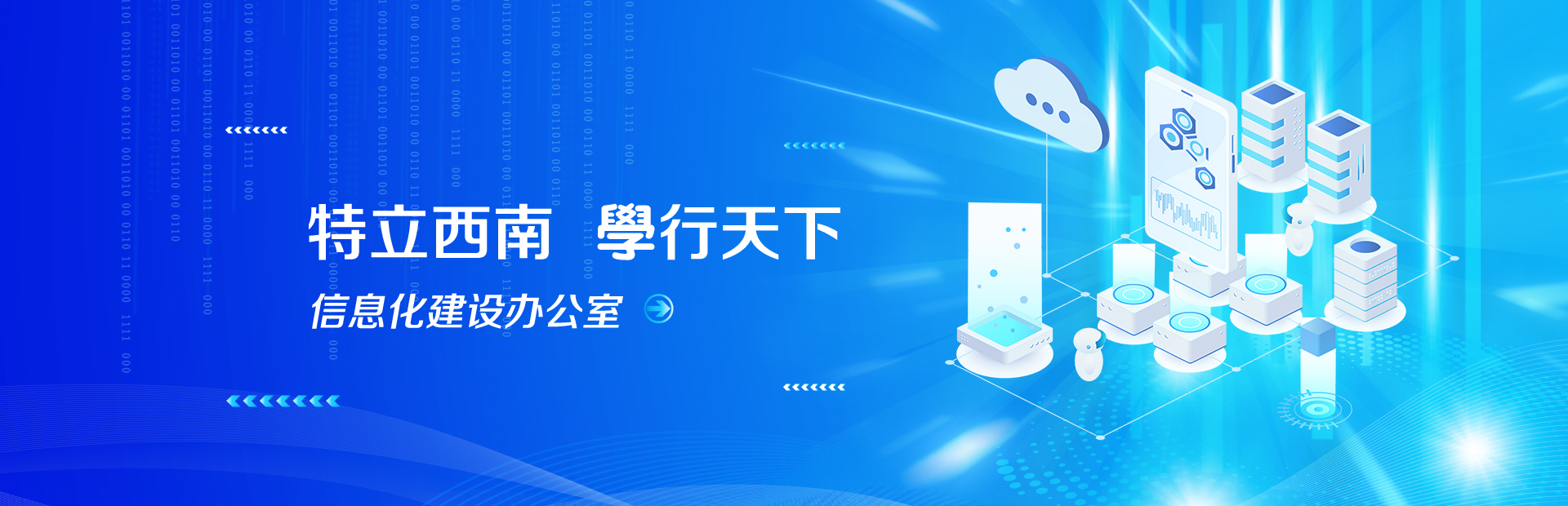 betway88西汉姆网页