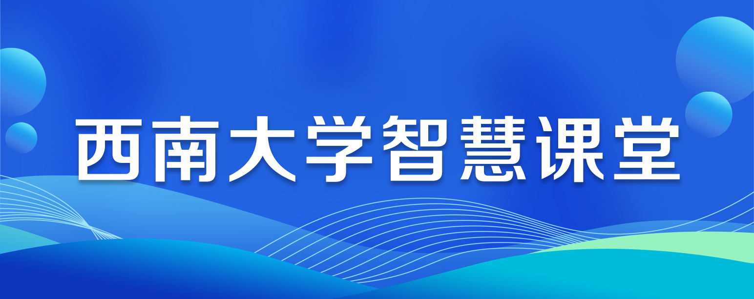 betway88西汉姆网页