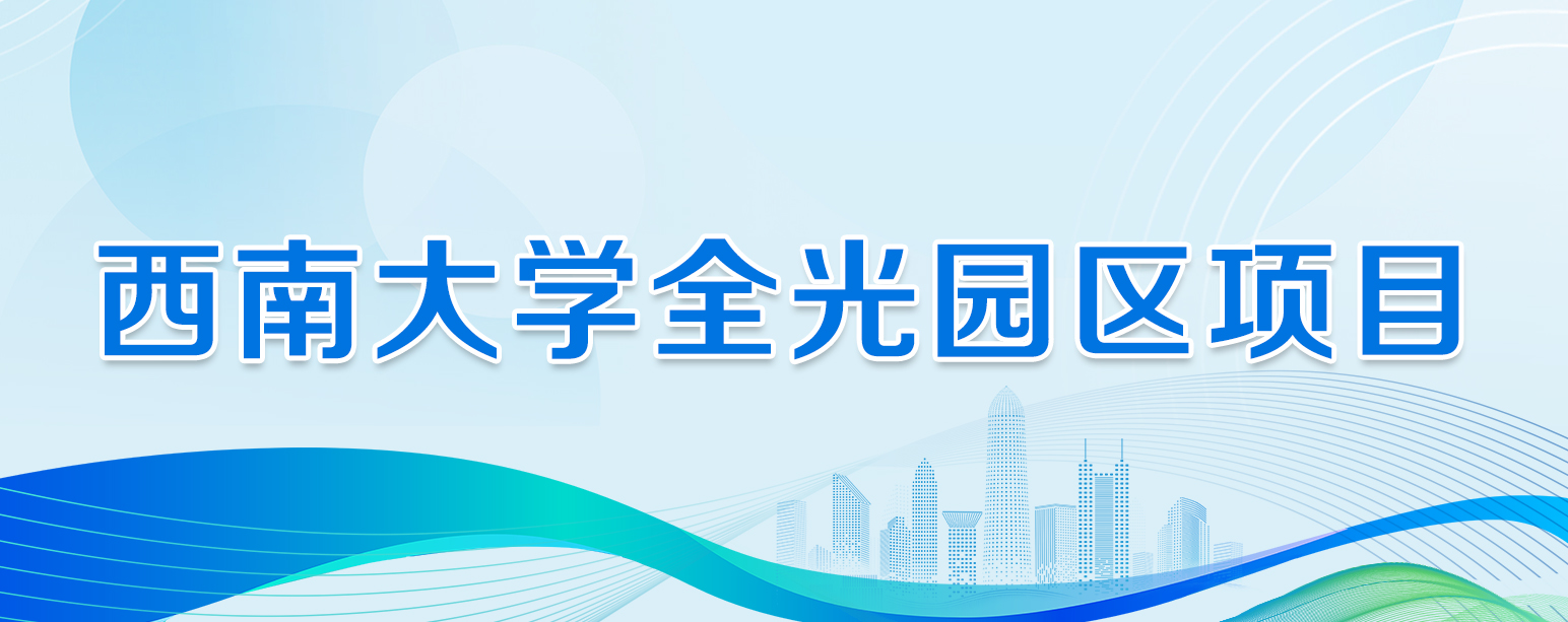 betway88西汉姆网页