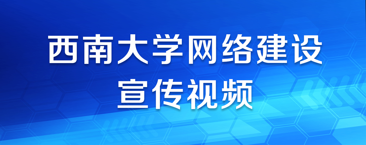 betway88西汉姆网页