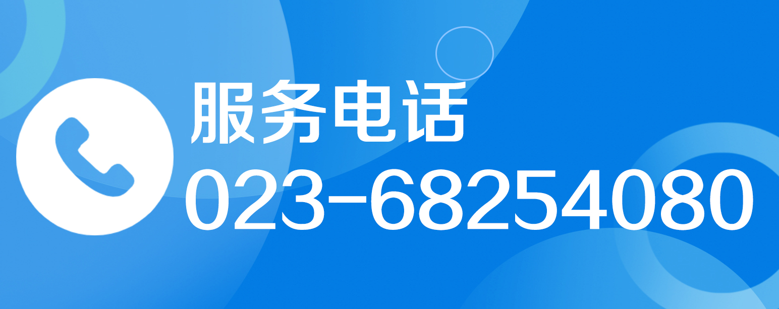 betway88西汉姆网页